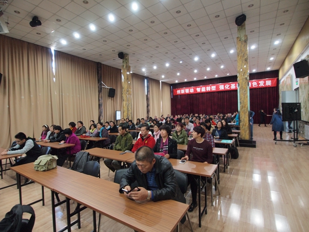 老女人BBW大全中关村益心医学工程研究院心脑血管健康知识大讲堂活动（第二期）